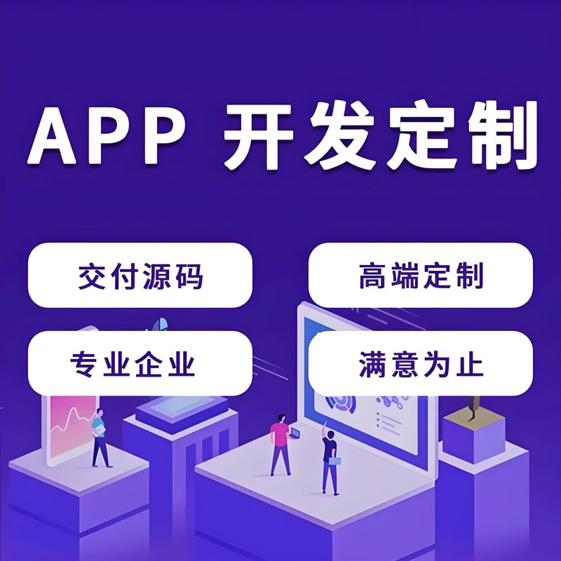 在软件开发、信息系统集成和IT解决方案领域,了解技术服务费的适用税率对于企业来说至关重要。那么,技术服务费的税率又是多少呢?让我们通过具体案例来解析。