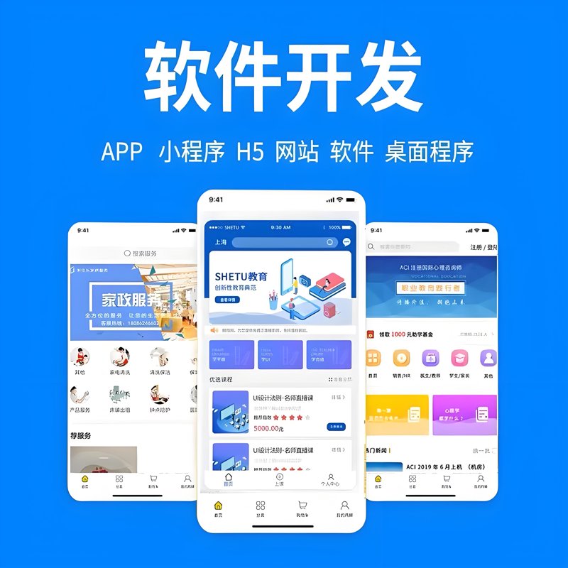 近年来,企业在选择技术服务供应商时越来越注重其提供的服务是否符合税务法规。那么,具体到技术服务费的税率又是多少呢?本文通过案例解析来帮助大家更好地理解。