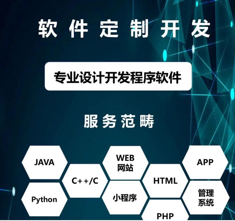 什么是技术服务费开票？这项费用在会计分类中应归于哪一大类？让我们一起探讨。